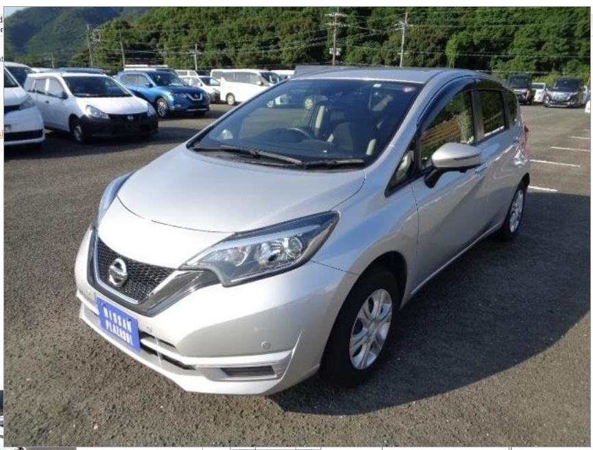 Nissan Note 2020 - Vehicle Detail - MDK Corporation
