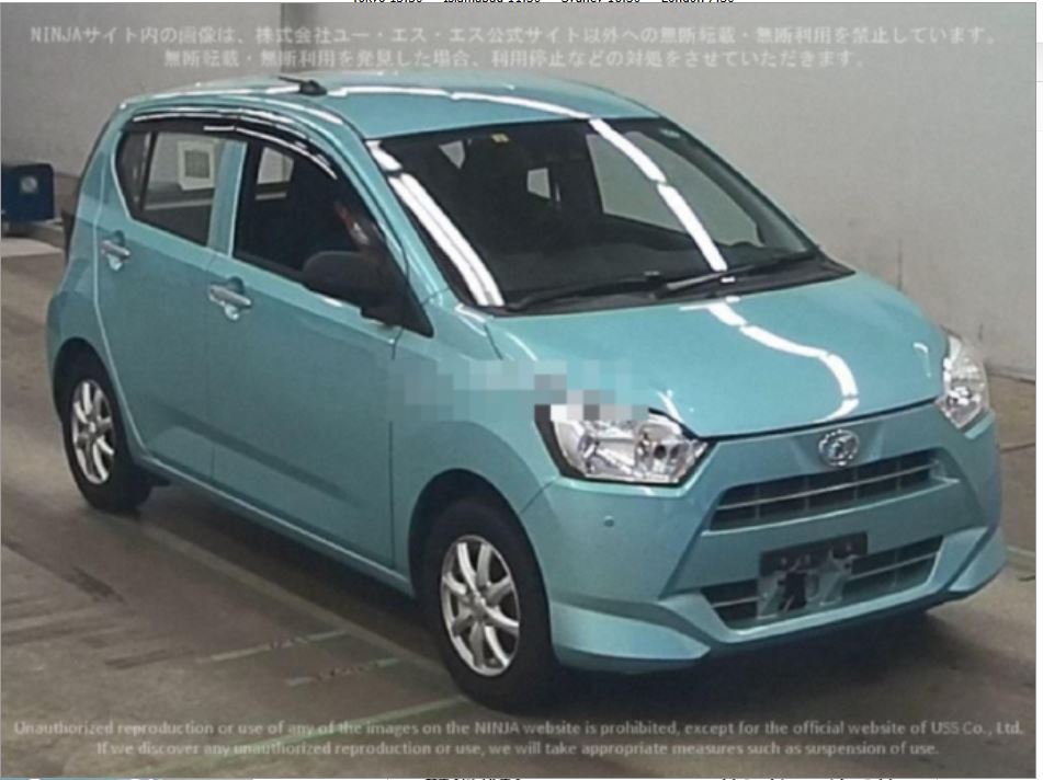 Daihatsu Mira E S 2023 - Photo 1