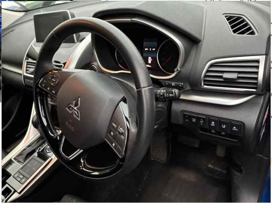 Mitsubishi Eclipse Cross