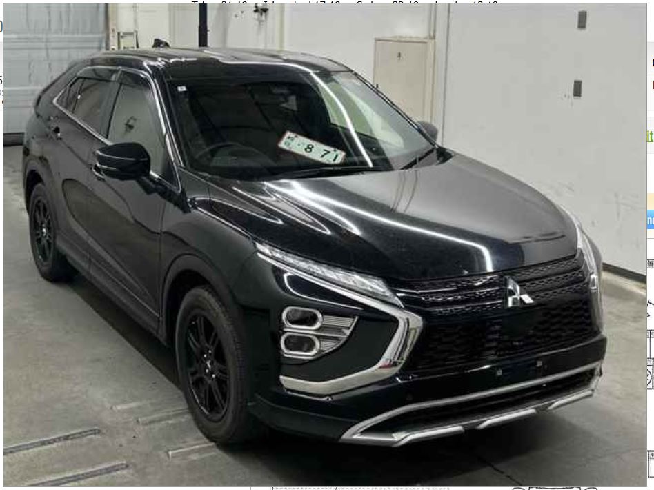 Mitsubishi Eclipse Cross