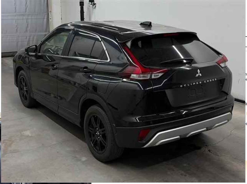 Mitsubishi Eclipse Cross