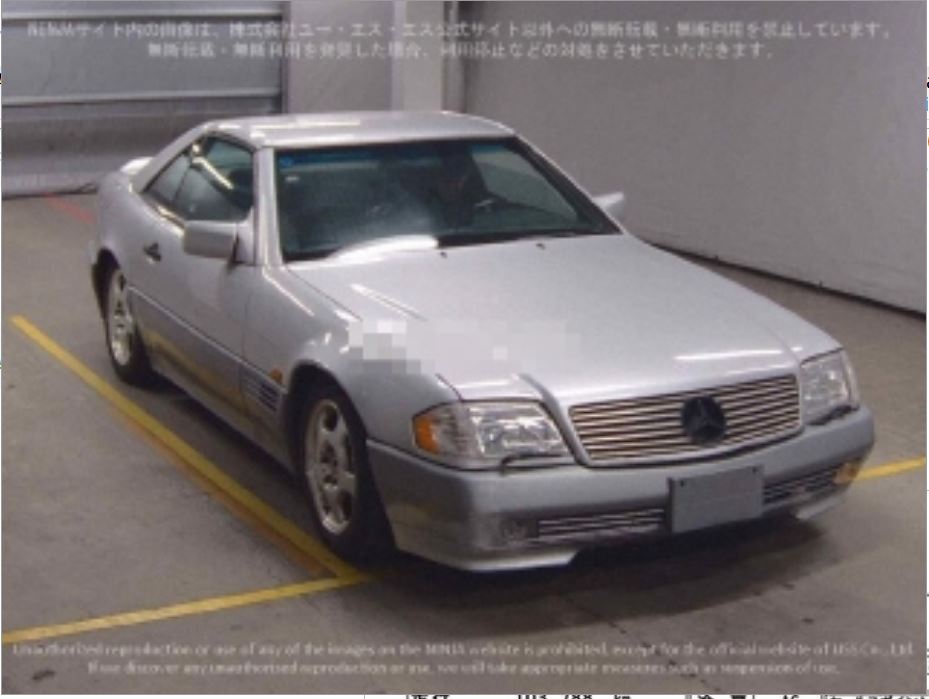 Mercedes Benz Sl Class 1995 - Photo 1