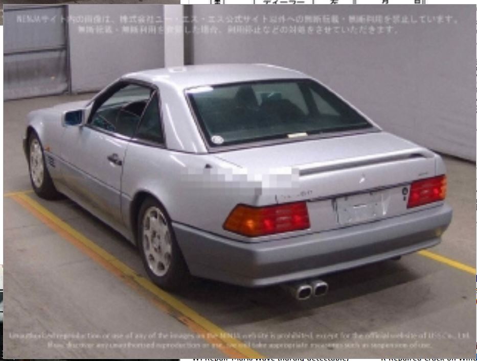 Mercedes Benz Sl Class 1995 - Photo 2