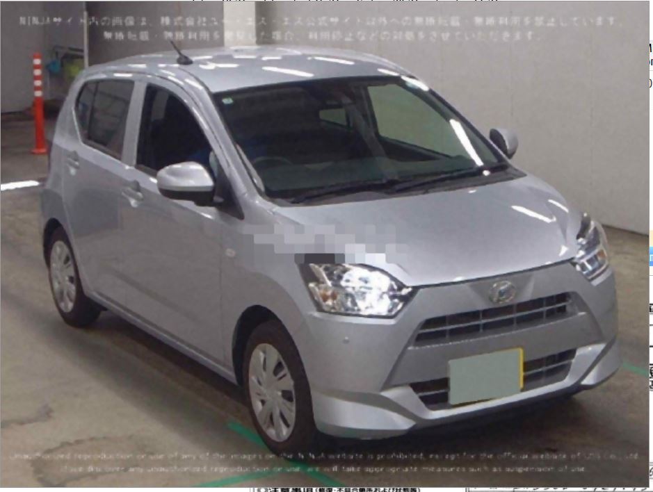 Daihatsu Mira E S