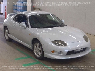 Mitsubishi Fto