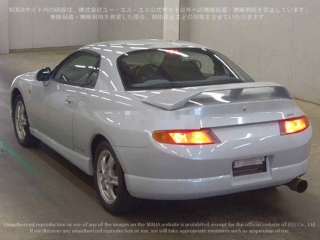 Mitsubishi Fto