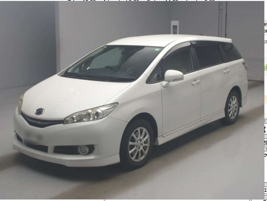 Toyota Wish