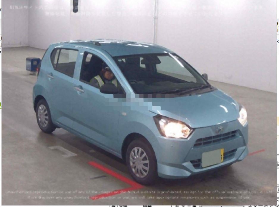 Daihatsu Mira E S