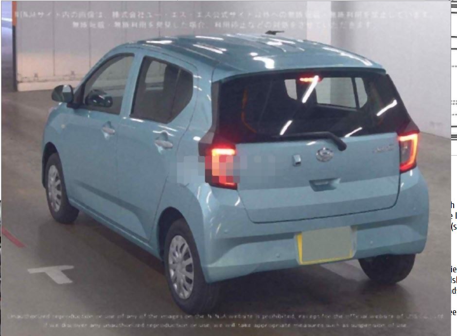 Daihatsu Mira E S