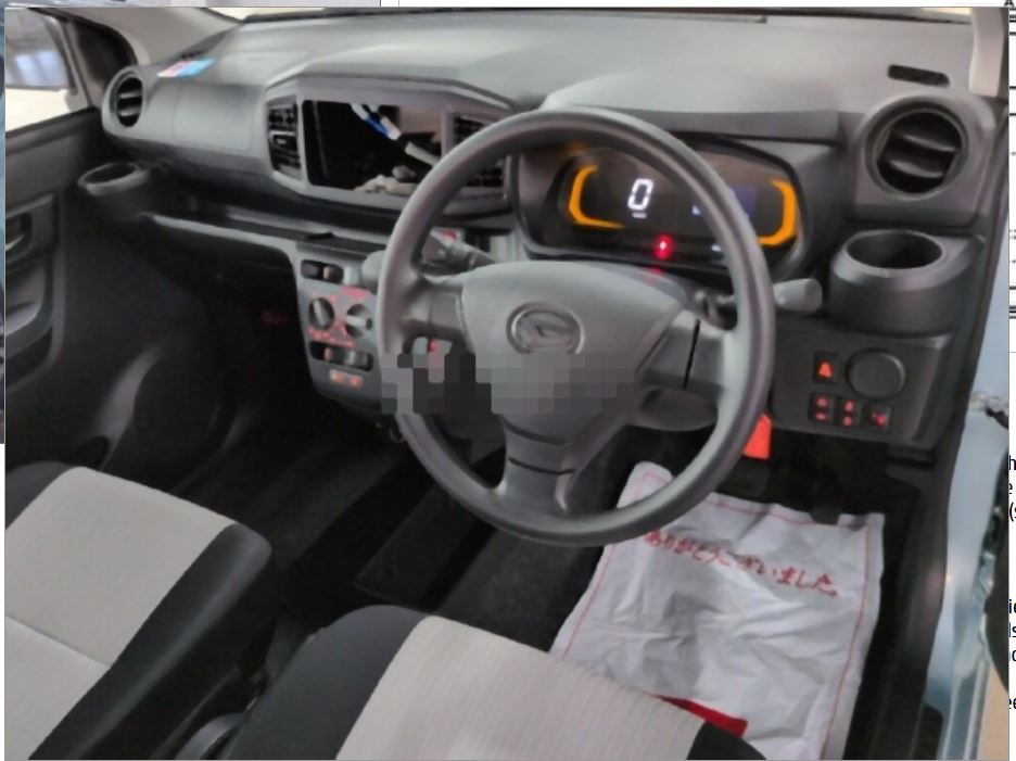 Daihatsu Mira E S
