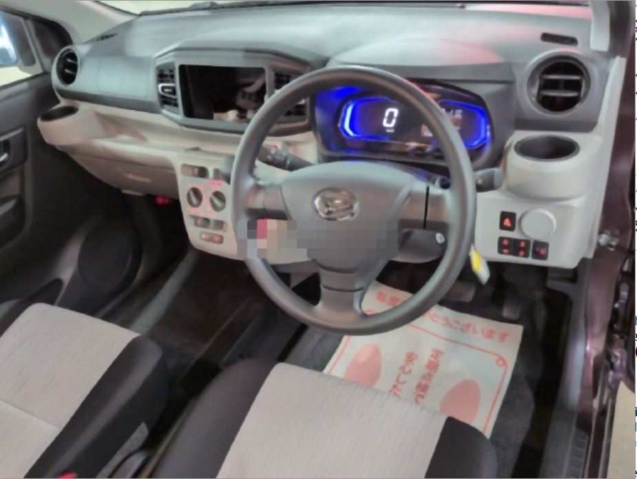 Daihatsu Mira E S