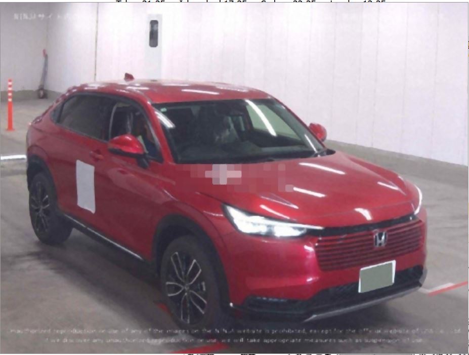 Honda Vezel