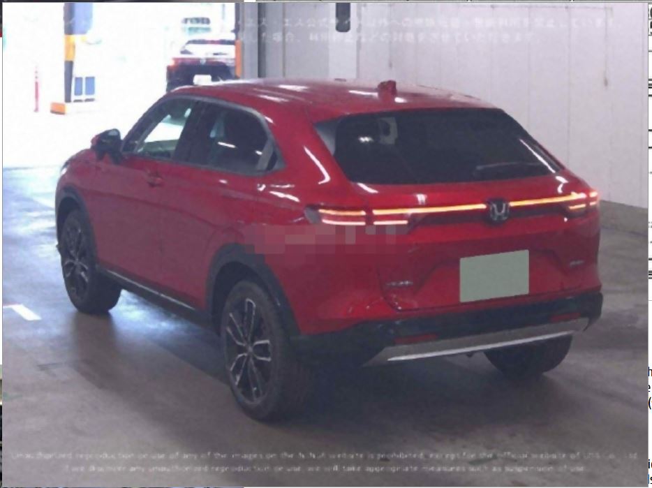 Honda Vezel