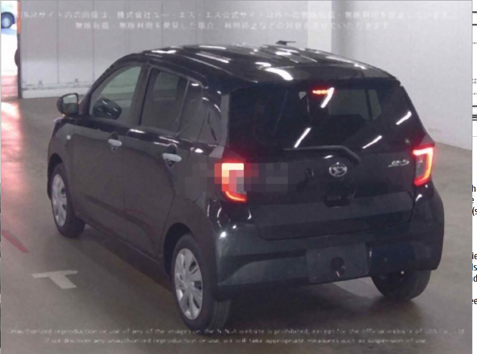 Daihatsu Mira E S