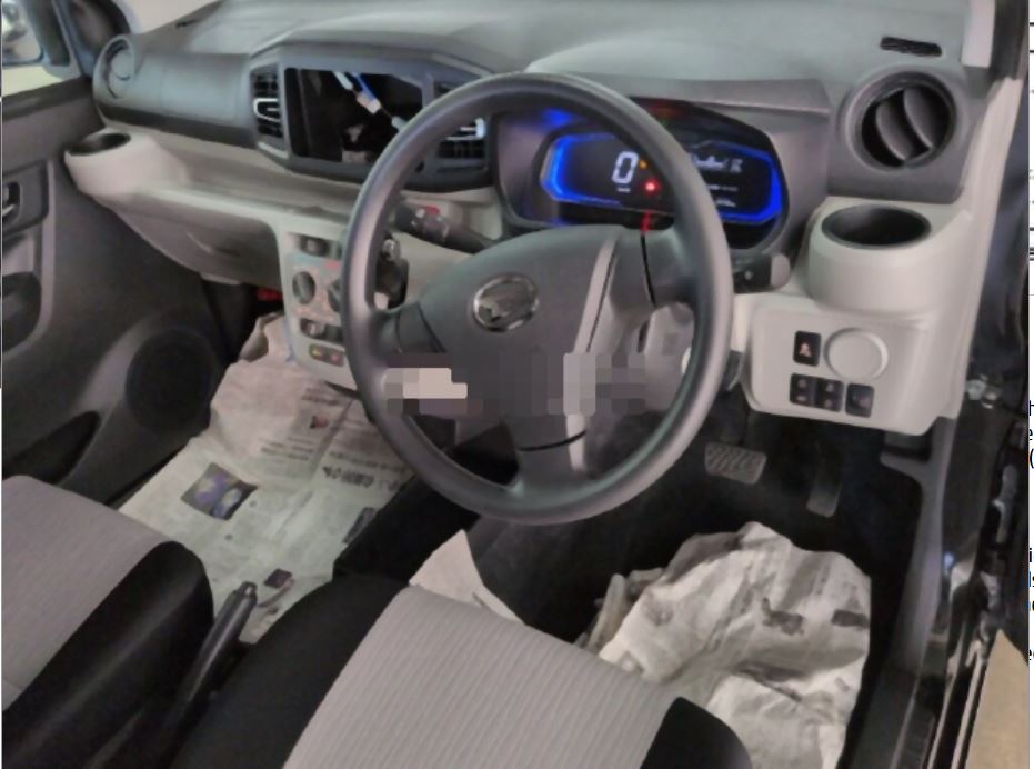Daihatsu Mira E S