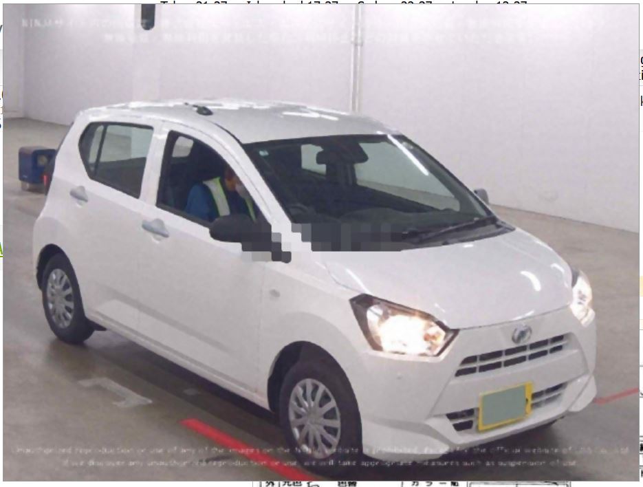Daihatsu Mira E S