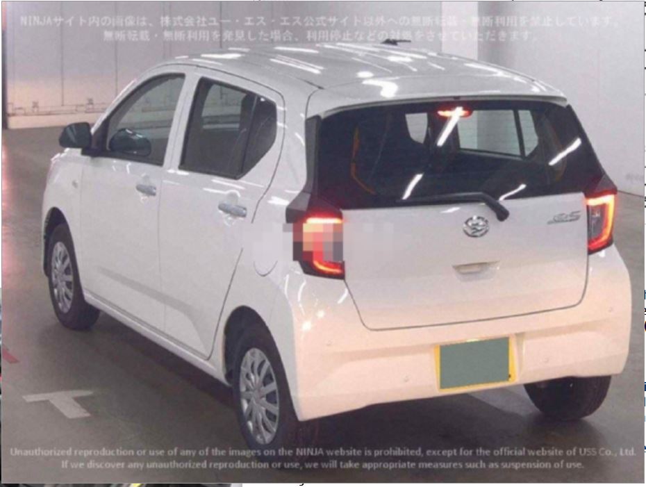 Daihatsu Mira E S