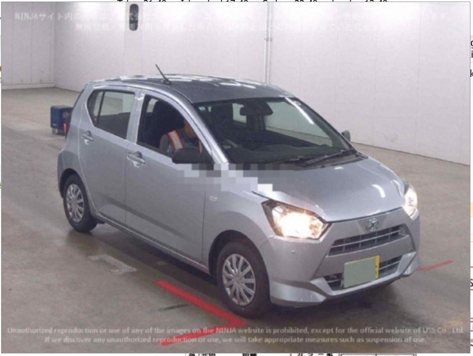 Daihatsu Mira E S