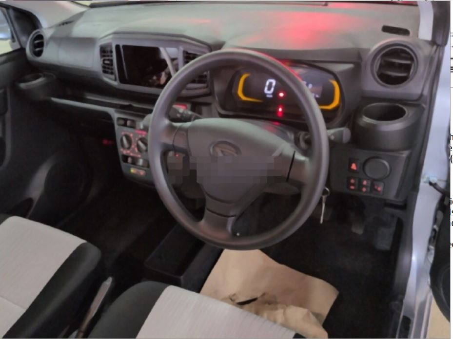 Daihatsu Mira E S