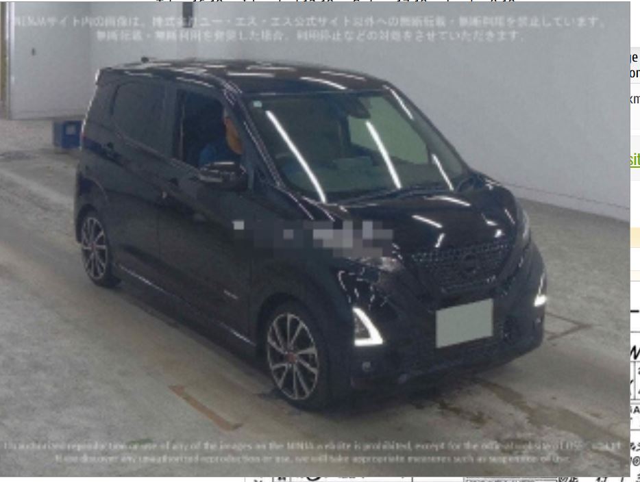 Nissan Dayz 2023 - Photo 1