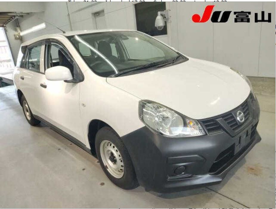 Nissan Ad 2020 - MDK Japan