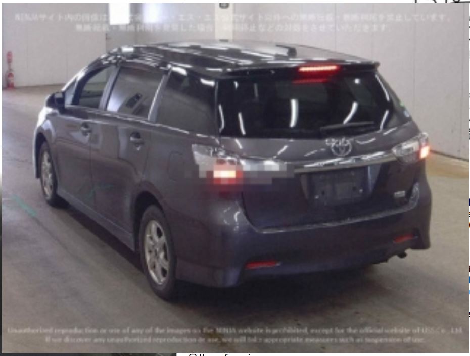Toyota Wish 2014 - MDK Japan