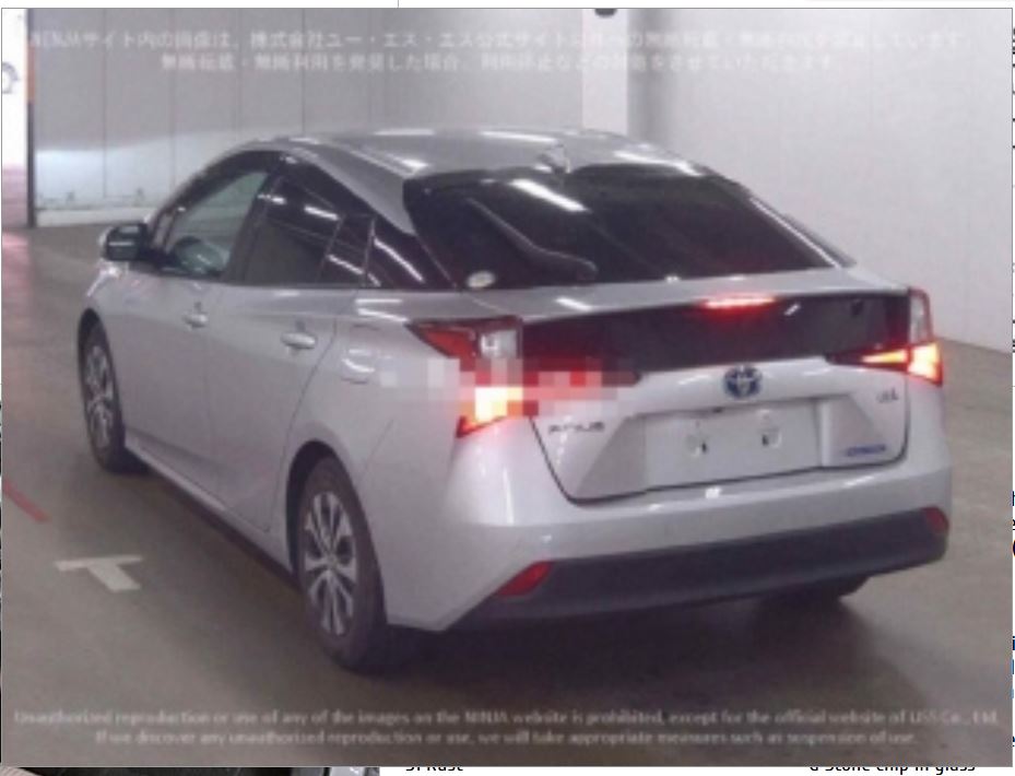 Toyota Prius 2021 - MDK Japan