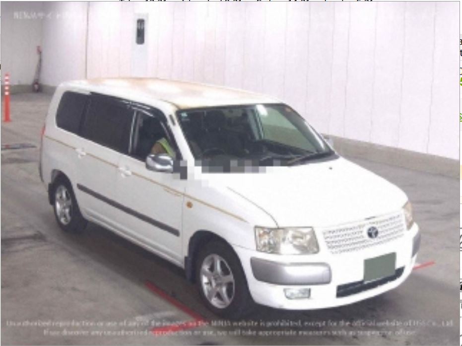 Toyota Succeed 2004 - MDK Japan