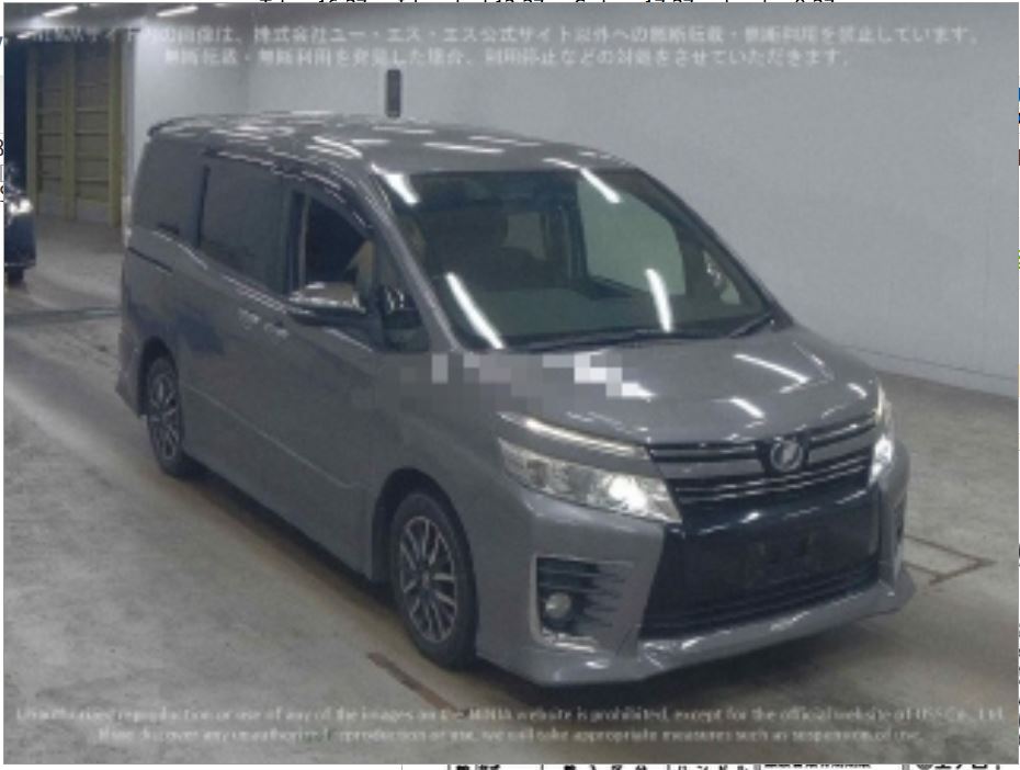 Toyota Voxy 2015 - MDK Japan