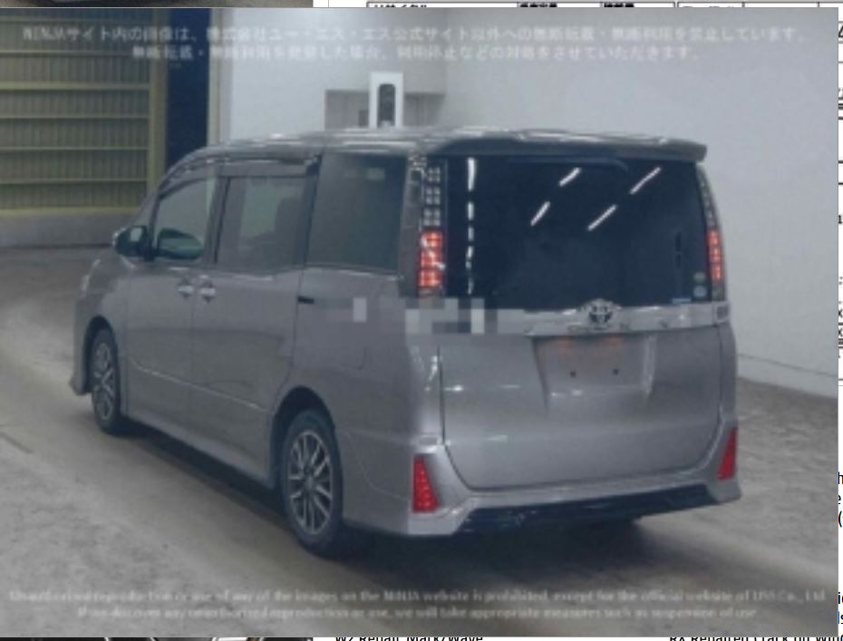 Toyota Voxy 2015 - MDK Japan