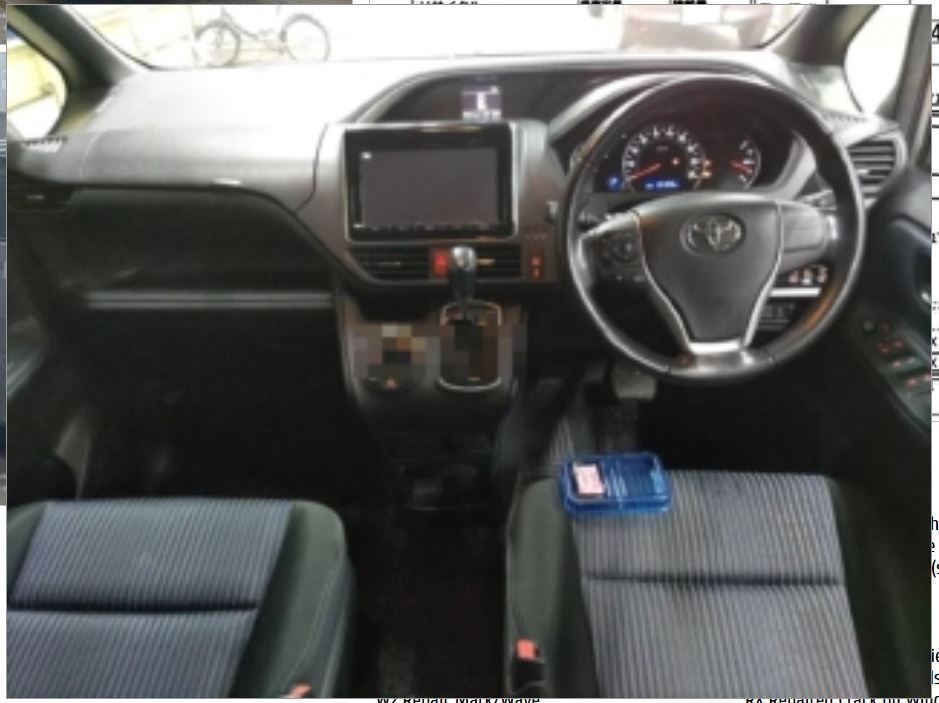 Toyota Voxy 2015 - MDK Japan