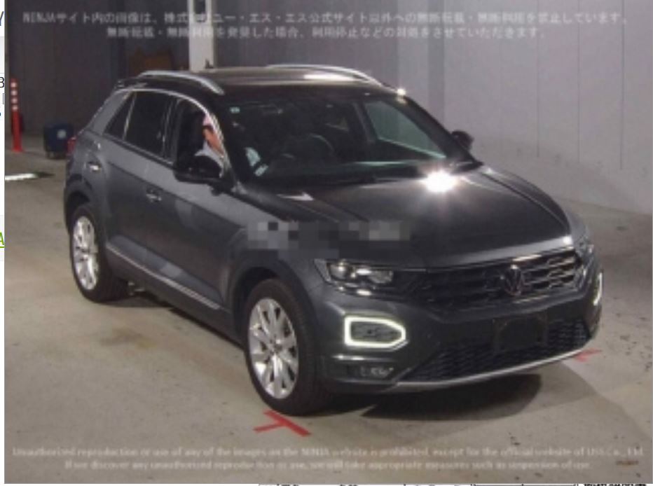 Volkswagen T-roc 2021 - Vehicle Detail - MDK Corporation