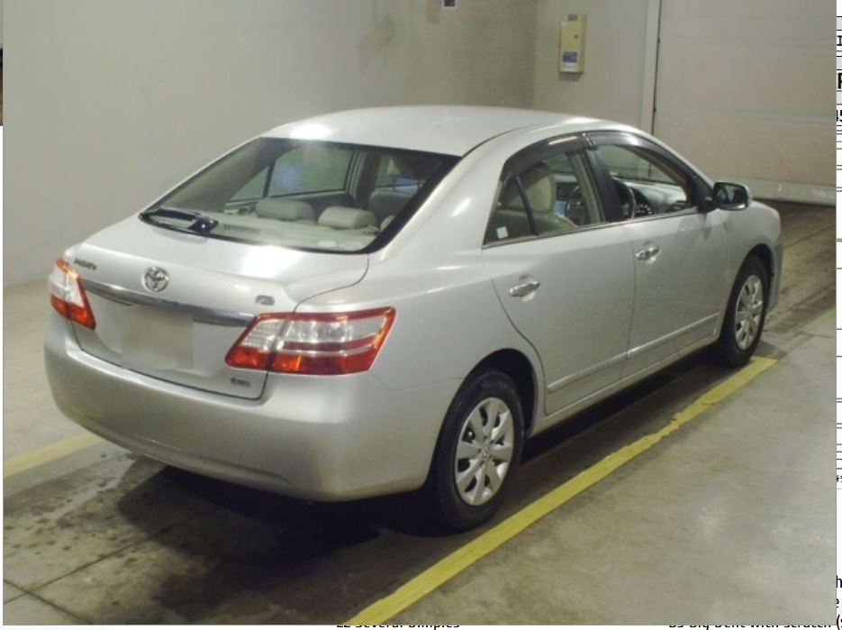 Toyota Premio