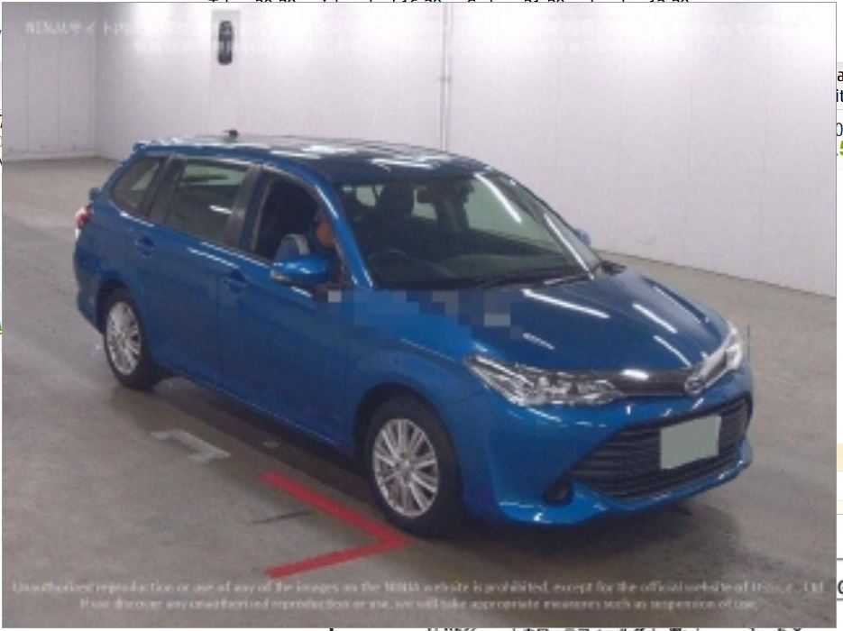 Toyota Corolla Fielder