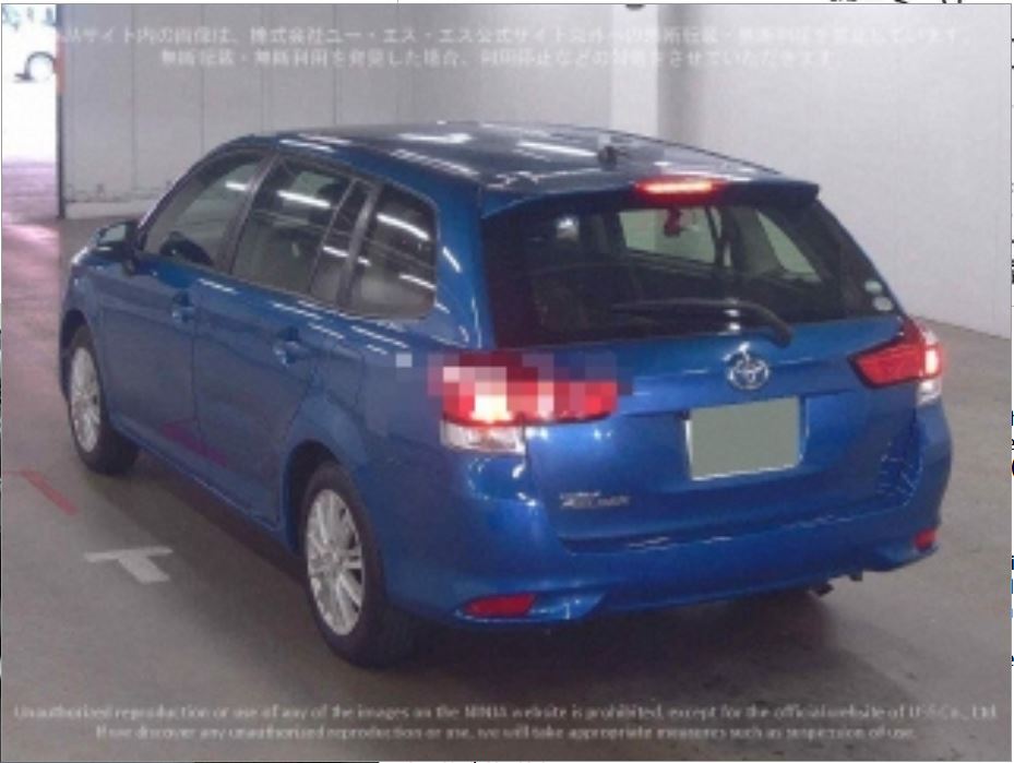 Toyota Corolla Fielder