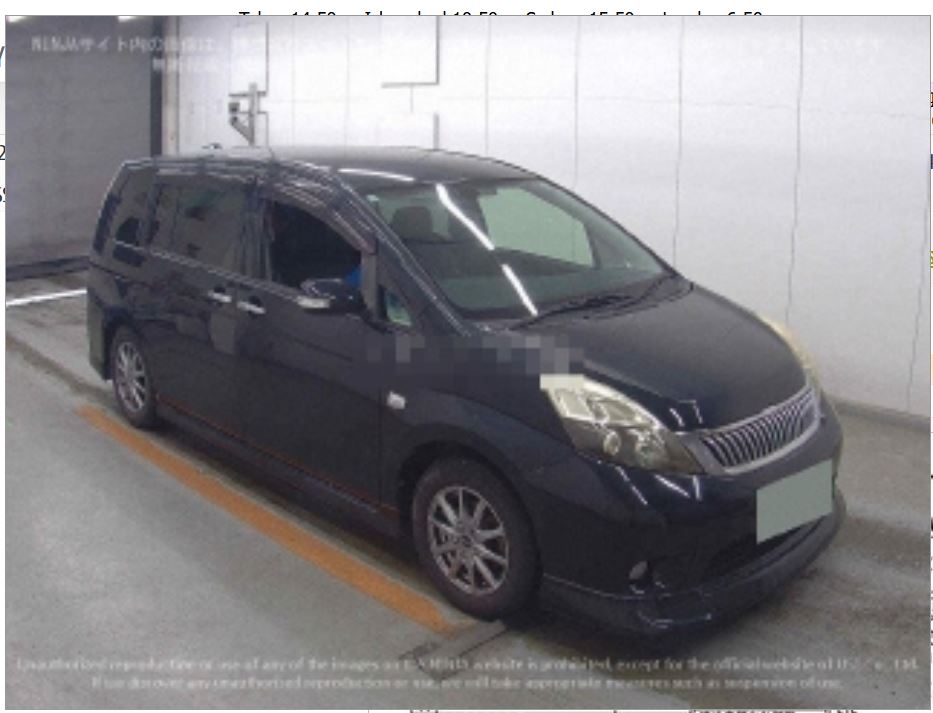 Toyota Isis