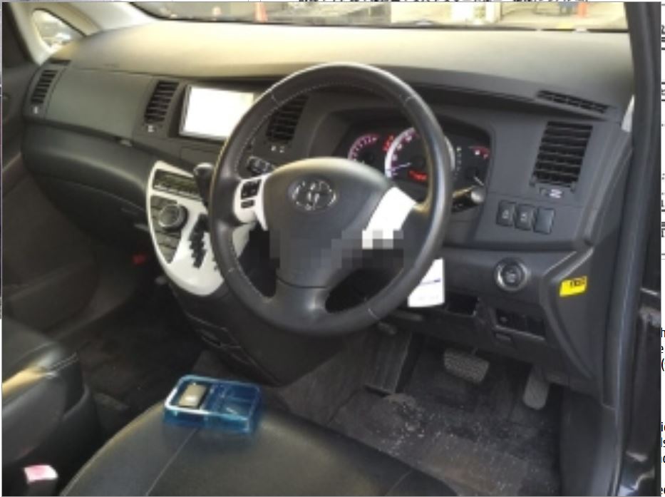 Toyota Isis