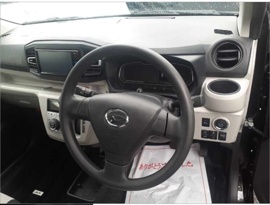 Daihatsu Mira E S 2023 - MDK Japan