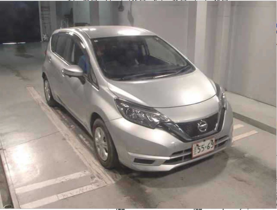 Nissan Note 2020 - MDK Japan