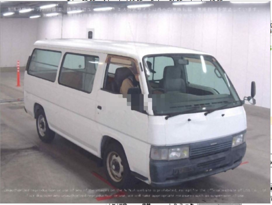 Nissan Caravan 1999 - MDK Japan