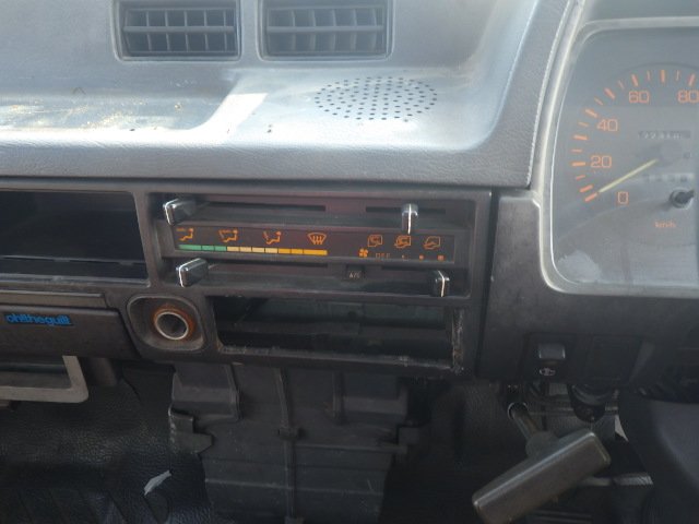 Mitsubishi Canter 1988 - Photo 20