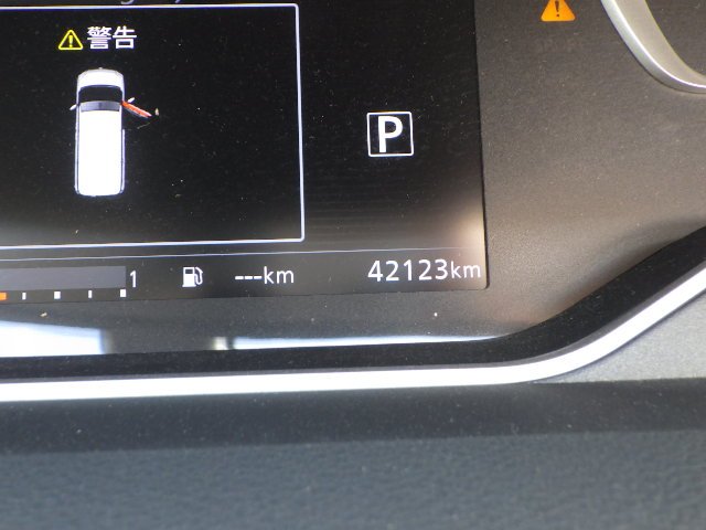 Nissan Serena 2022 - Photo 18