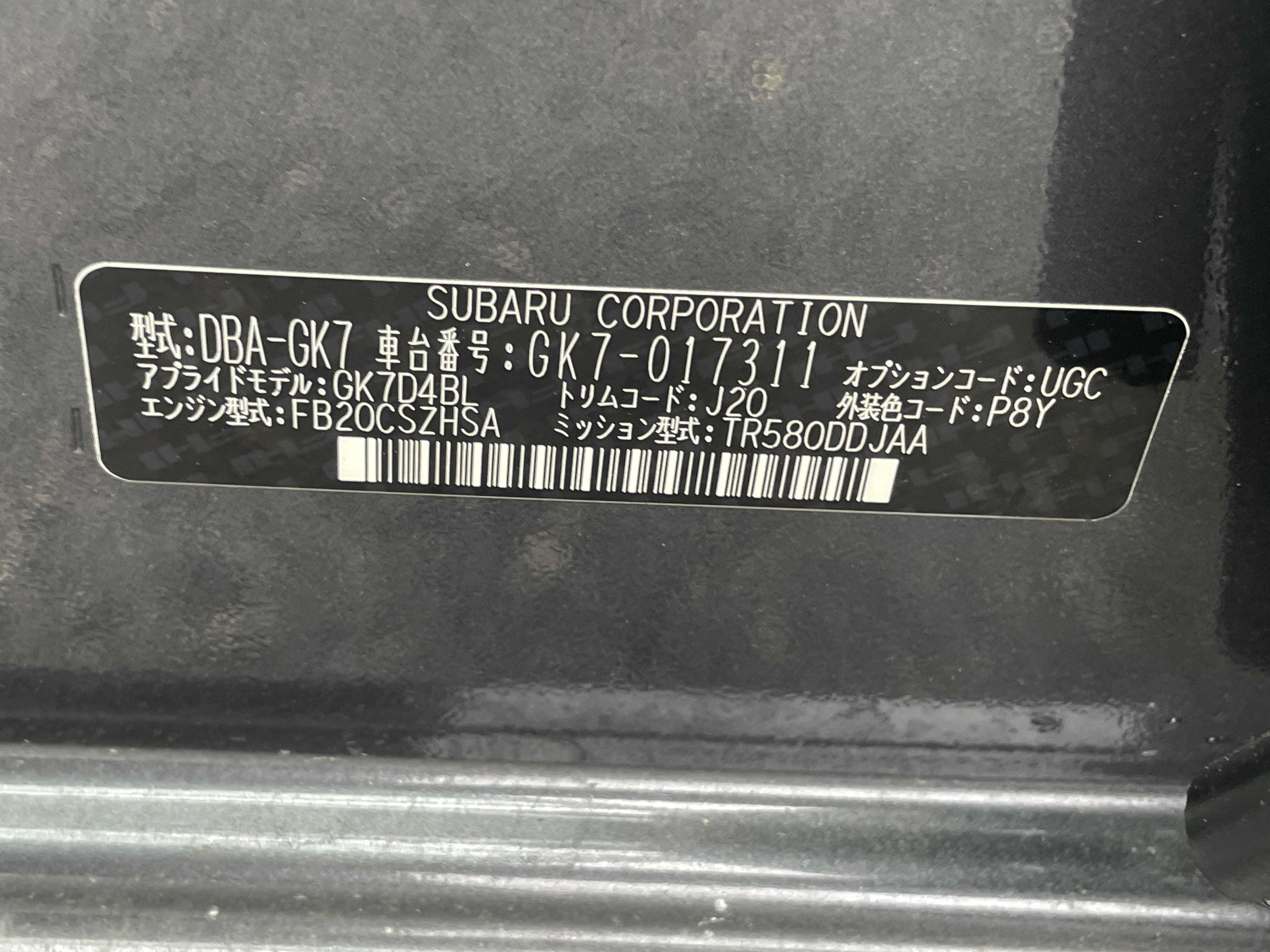 Subaru Impreza G4
