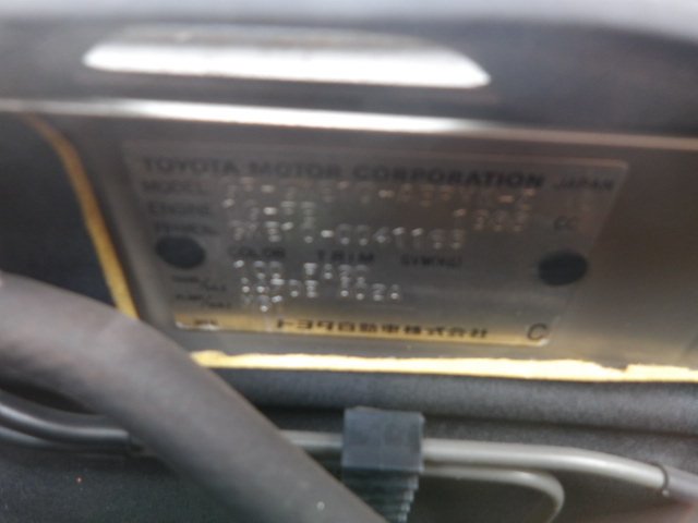 Toyota Altezza 2000 - Photo 4