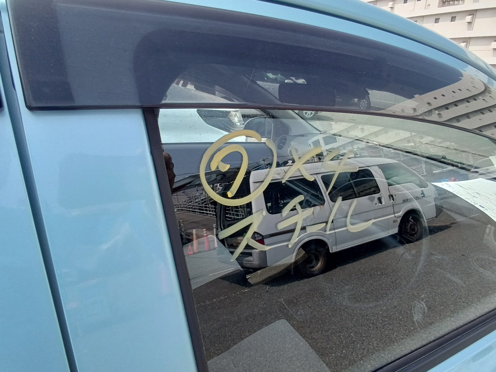 Daihatsu Mira E S 2023 - Photo 11