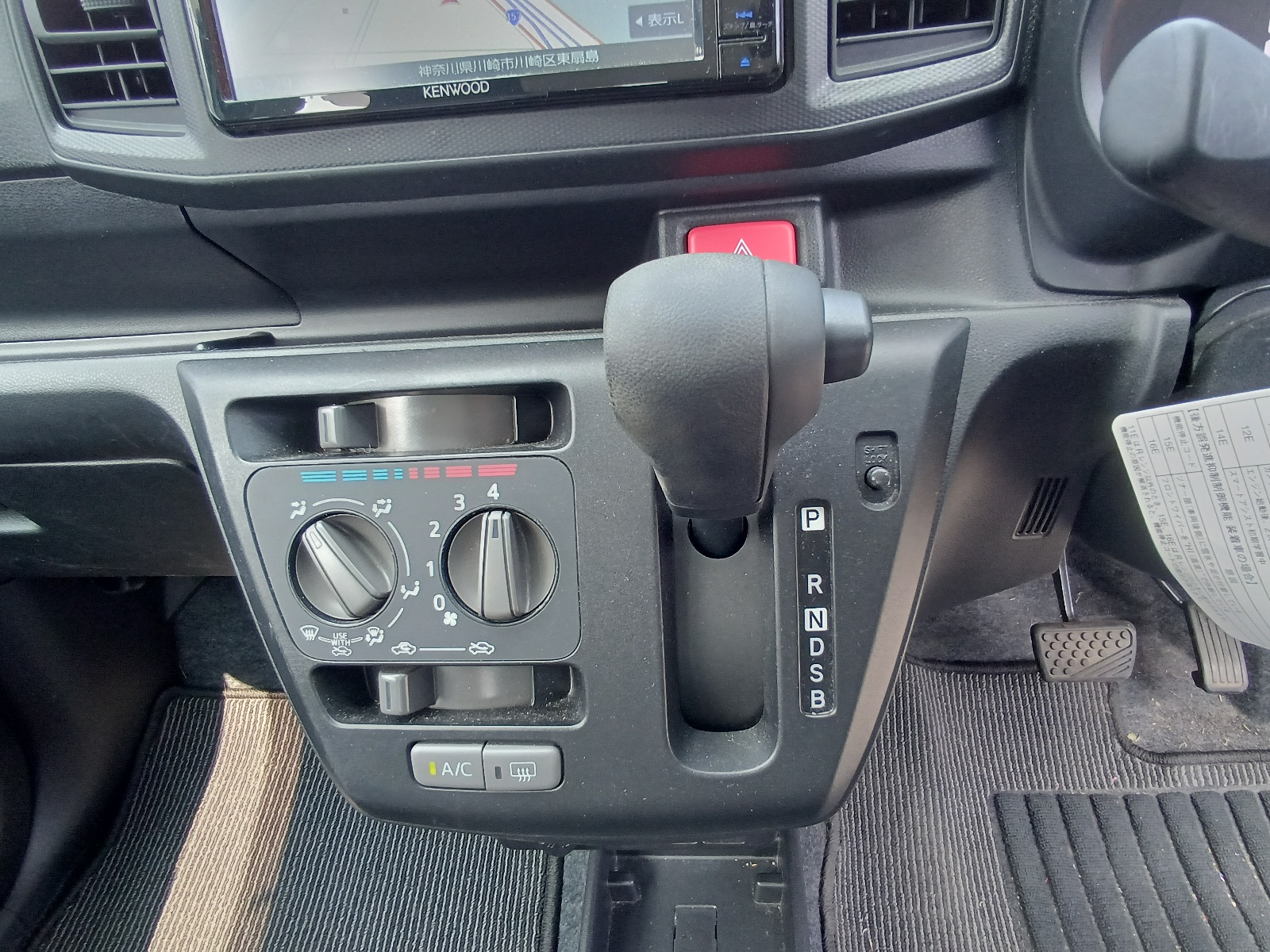 Daihatsu Mira E S 2023 - Photo 16