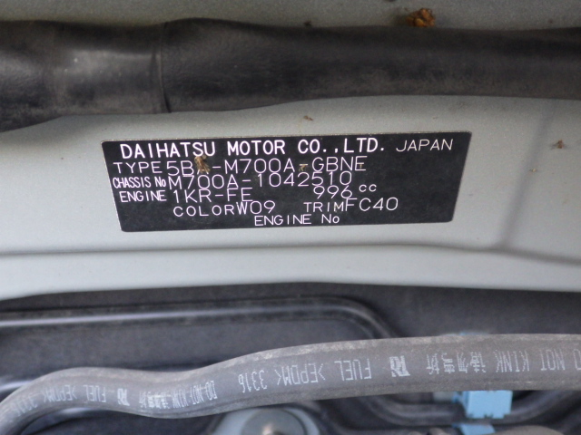 Toyota Passo 2023 - Photo 2