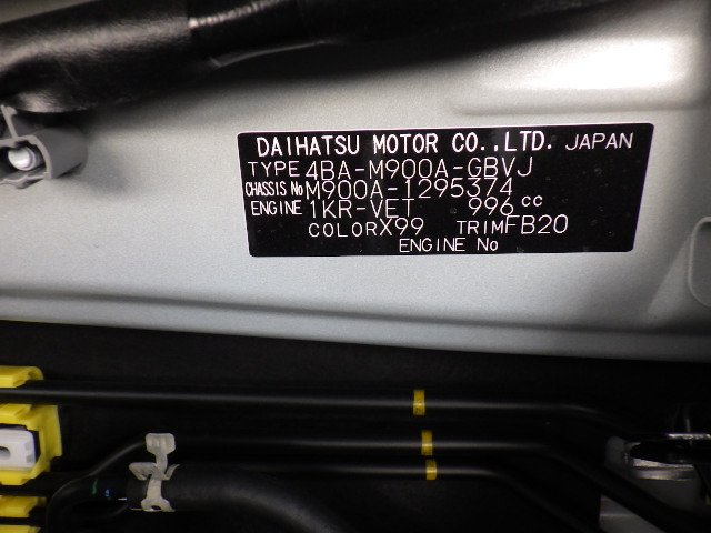 Toyota Roomy 2026 - Photo 6