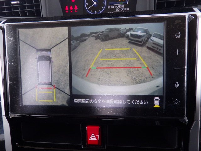Toyota Roomy 2026 - Photo 26