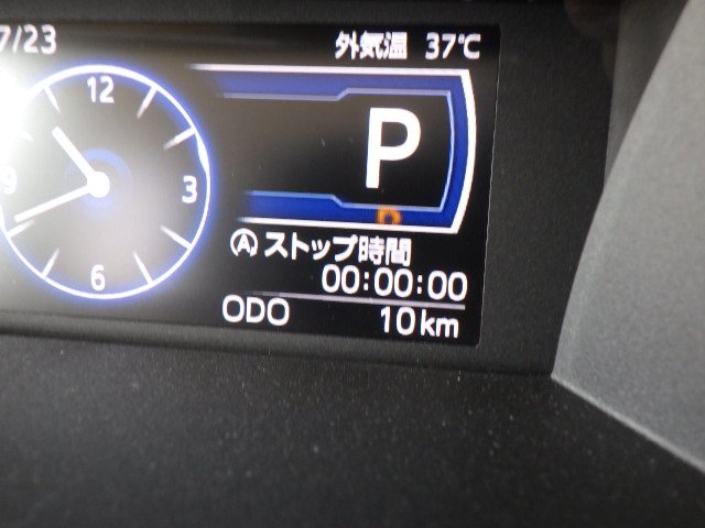 Toyota Roomy 2026 - Photo 28